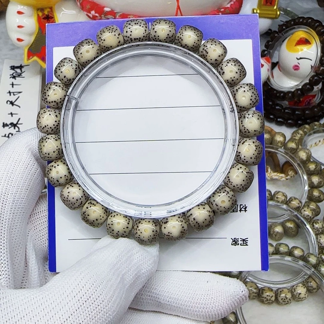 星月菩提手串星月菩提黑灰冰双留白