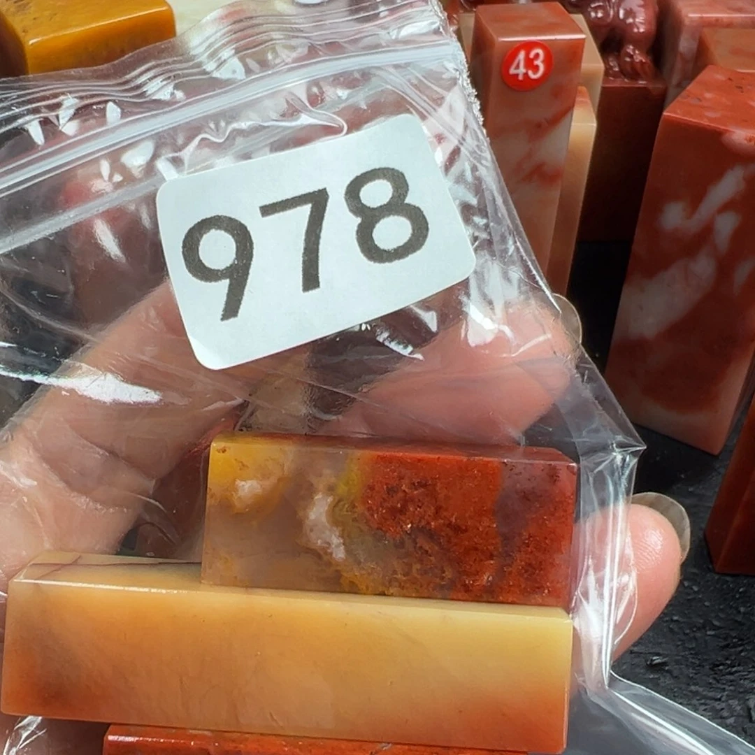 老挝石印石往**风老挝石