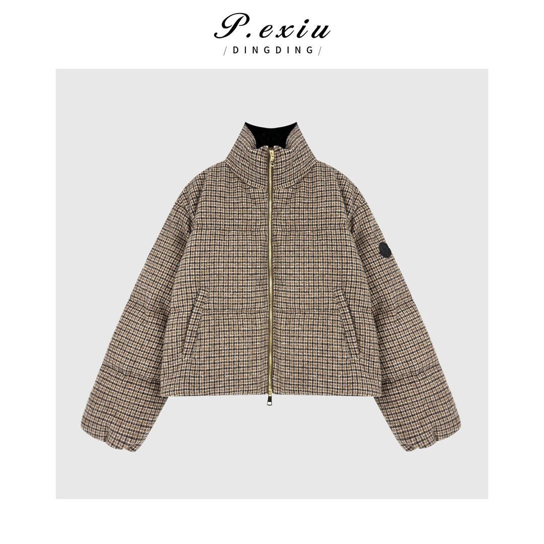 进口白鸭绒复古老钱风格纹肌理感立领保暖羽绒服GE1839