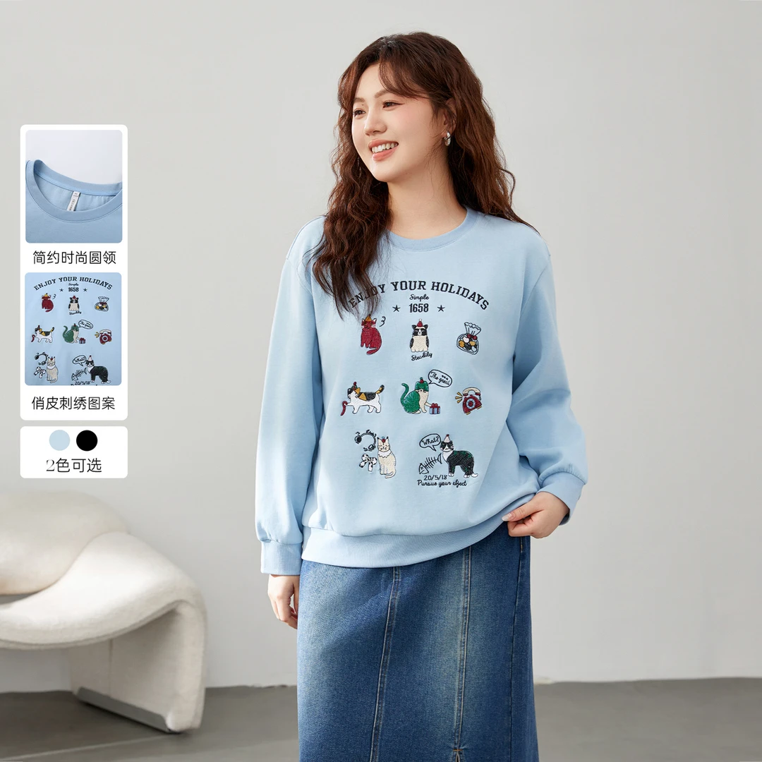 【绣花个性时尚圆领百搭卫衣】纤莉秀W大码女装美式潮流休闲QK0130