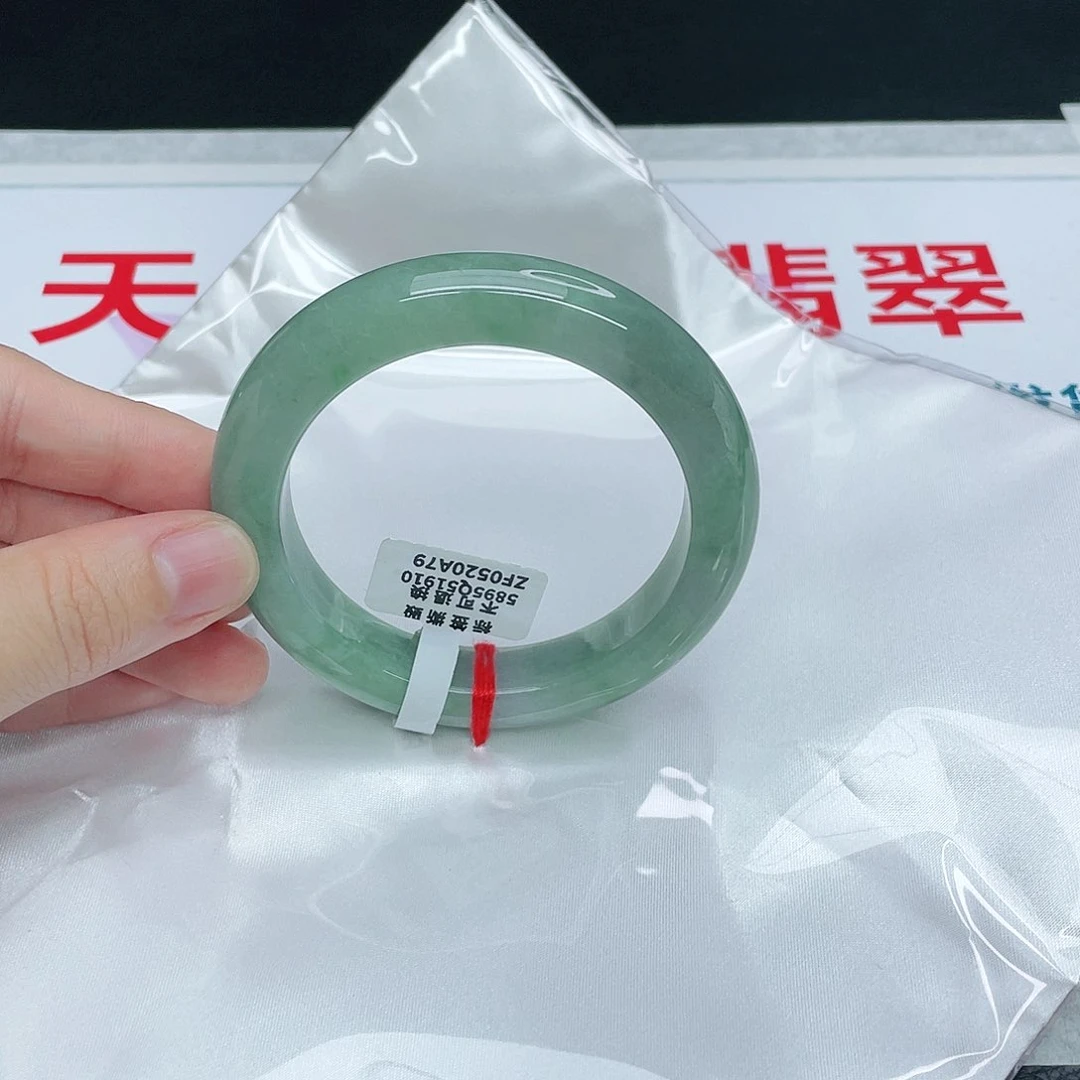翡翠手镯未镶嵌正57.7 纯天然A货翡翠