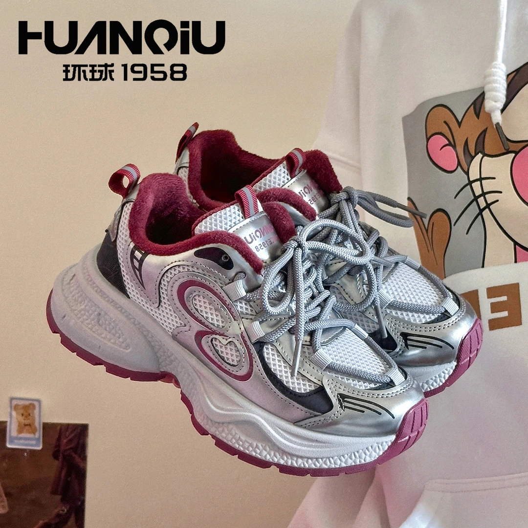 HUANQIU/环球加绒老爹鞋女款2024爆款百搭网红款潮流学生运动鞋