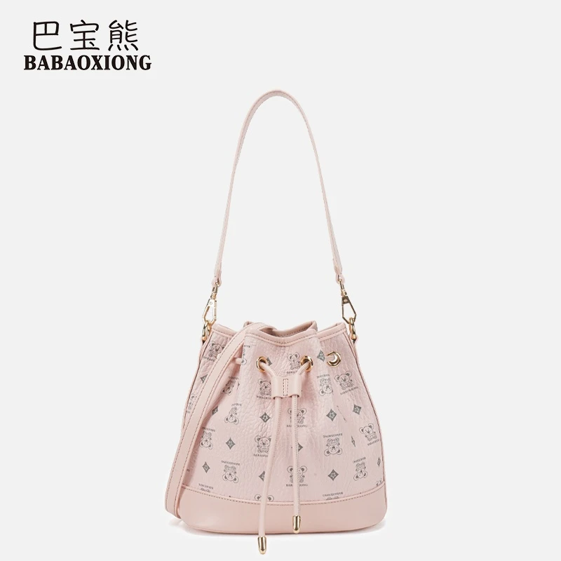 巴宝熊小巧精致双肩带水桶包单肩斜挎包