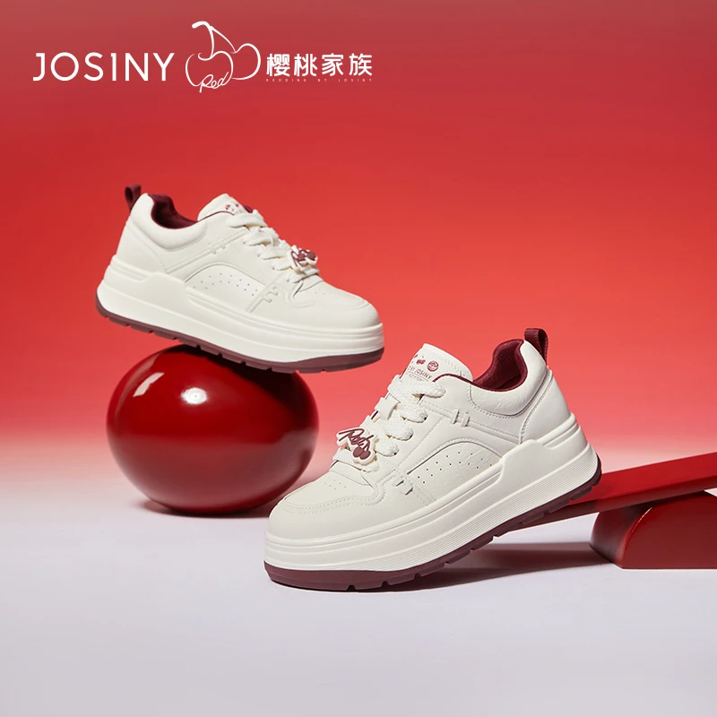 卓诗尼2025年春季新年限定樱桃红系列小白鞋增高休闲厚底爆款板鞋