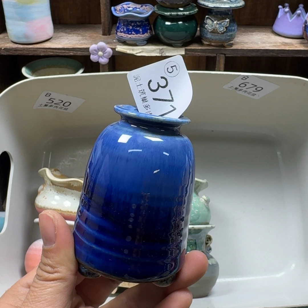 陶瓷艺术设计与制作