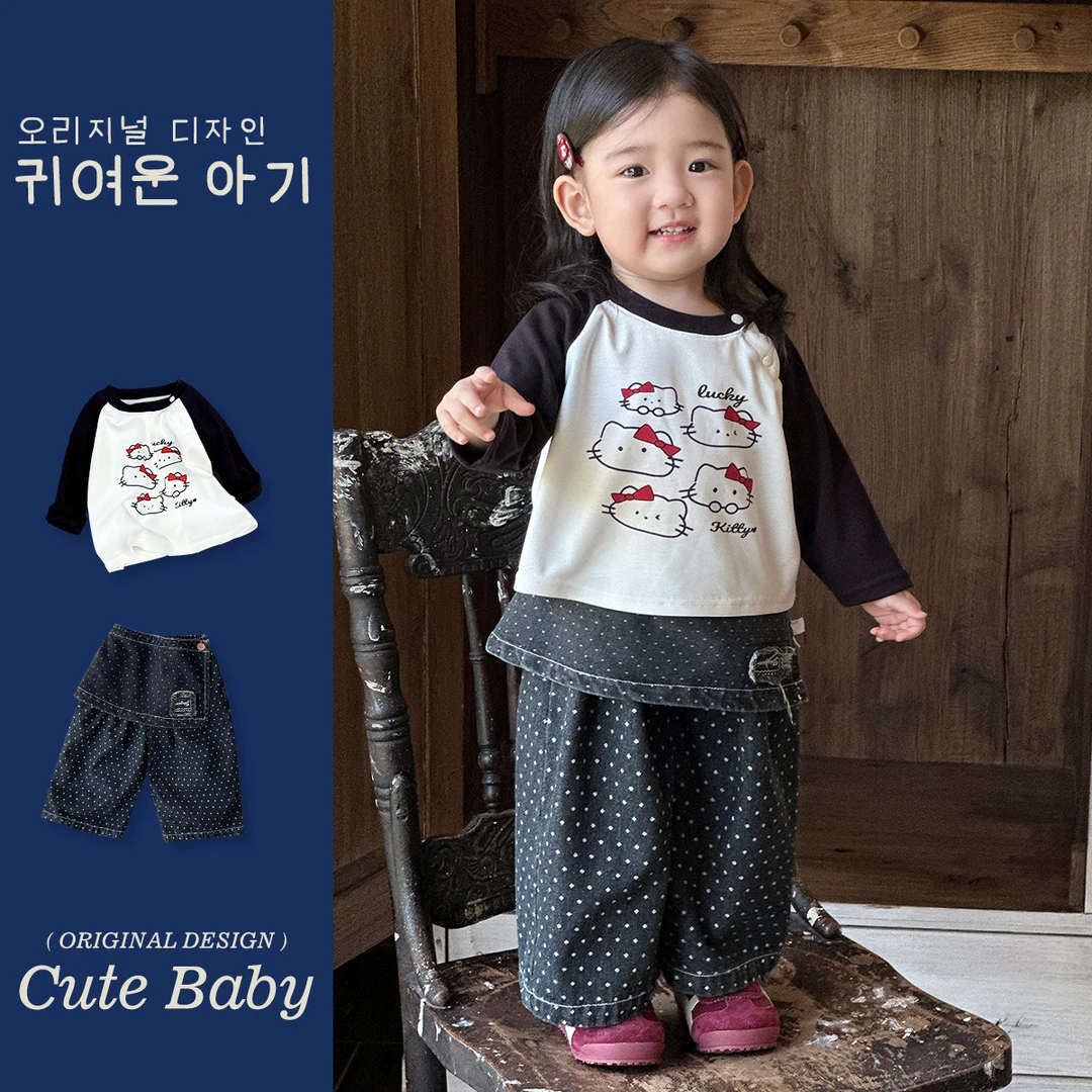 【2号】-蔓葡-秋季新款卡通打底衫波点牛仔阔腿裤两件套-A090