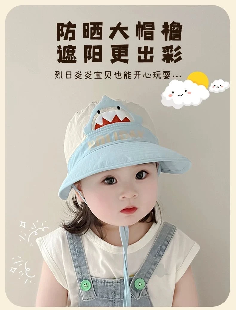 儿童帽子宝宝大帽檐防晒帽春夏薄款渔夫帽男女宝宝速干披肩太阳帽