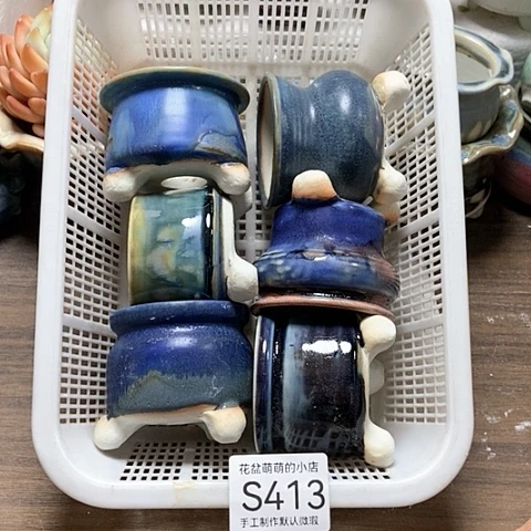 紫砂花盆413微瑕品口径5厘米左右的