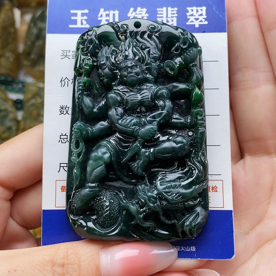 用***7翡翠未镶嵌颈饰不动明王