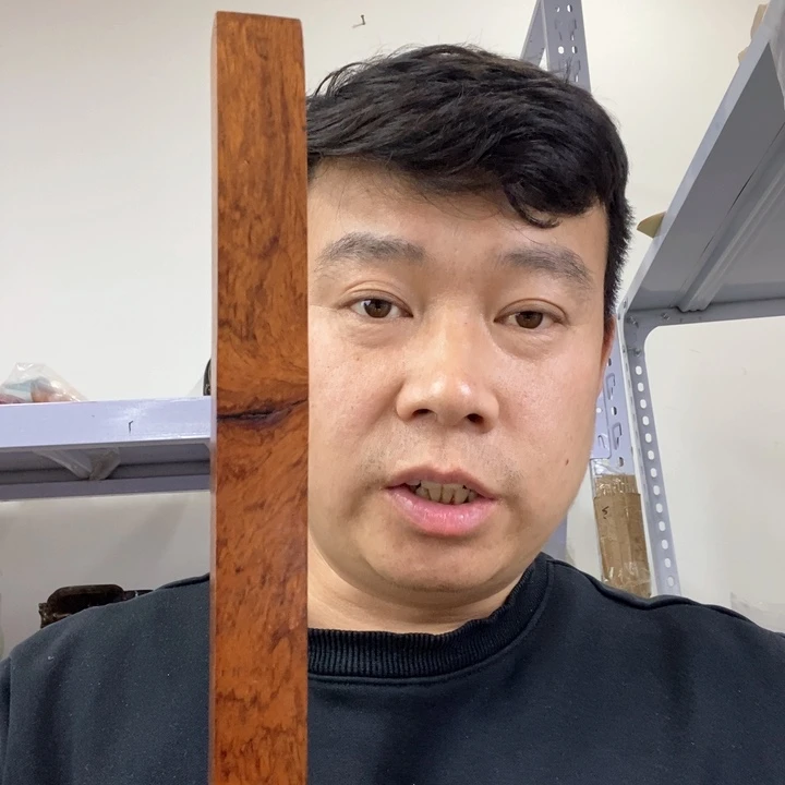 大果紫檀（缅甸花梨）150