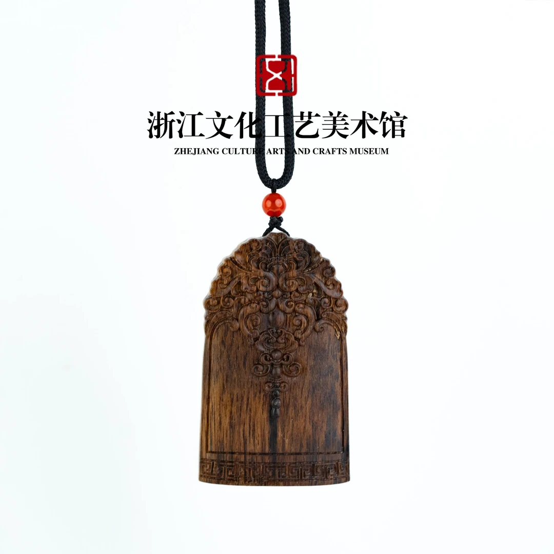 C432 ［平安喜乐］文莱黑奇楠老料沉水平安牌雕件 29.26g JH