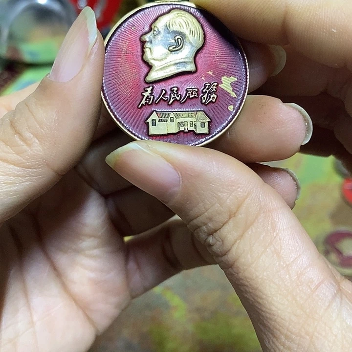 直播间里闪购链接