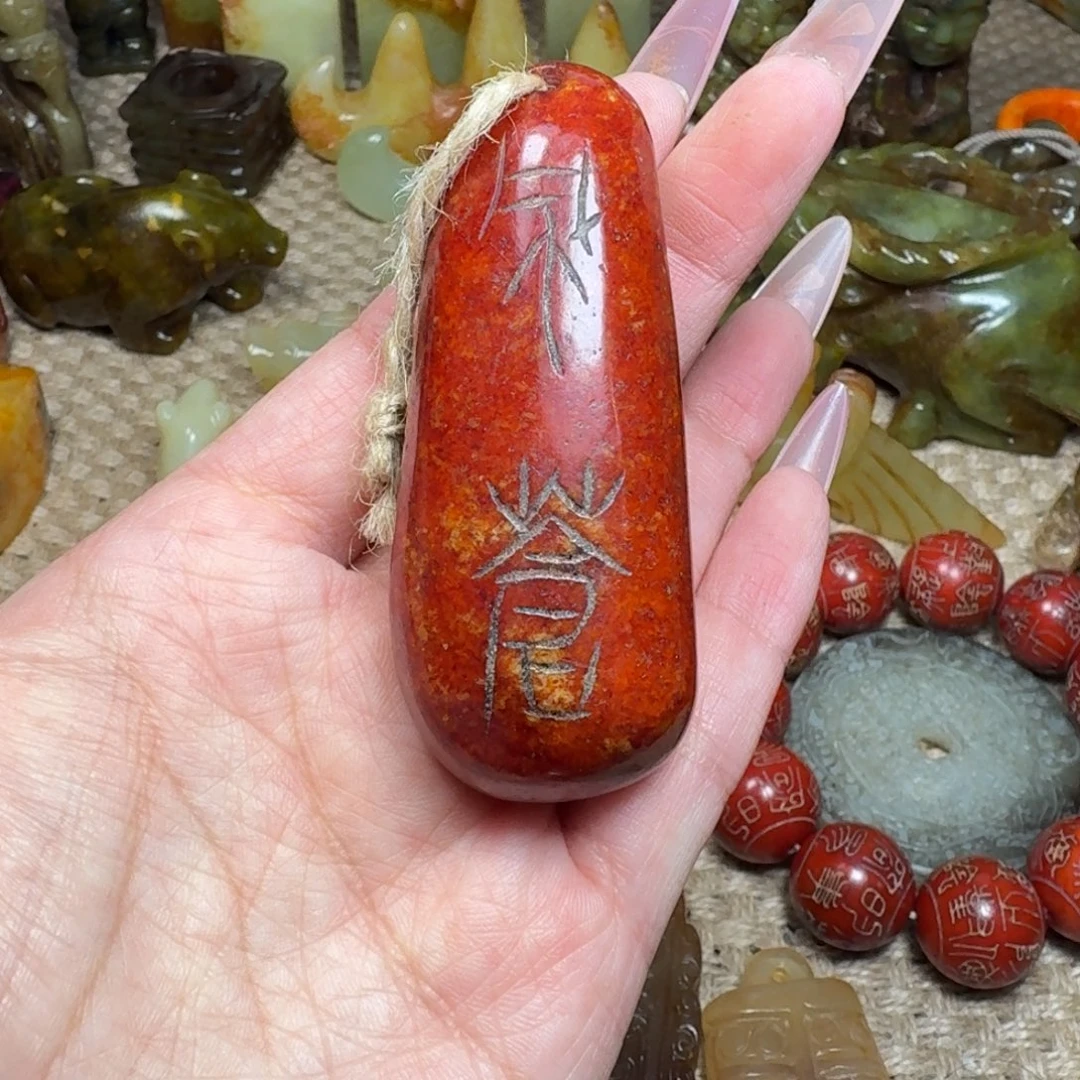 吊坠白玉菩提挂件