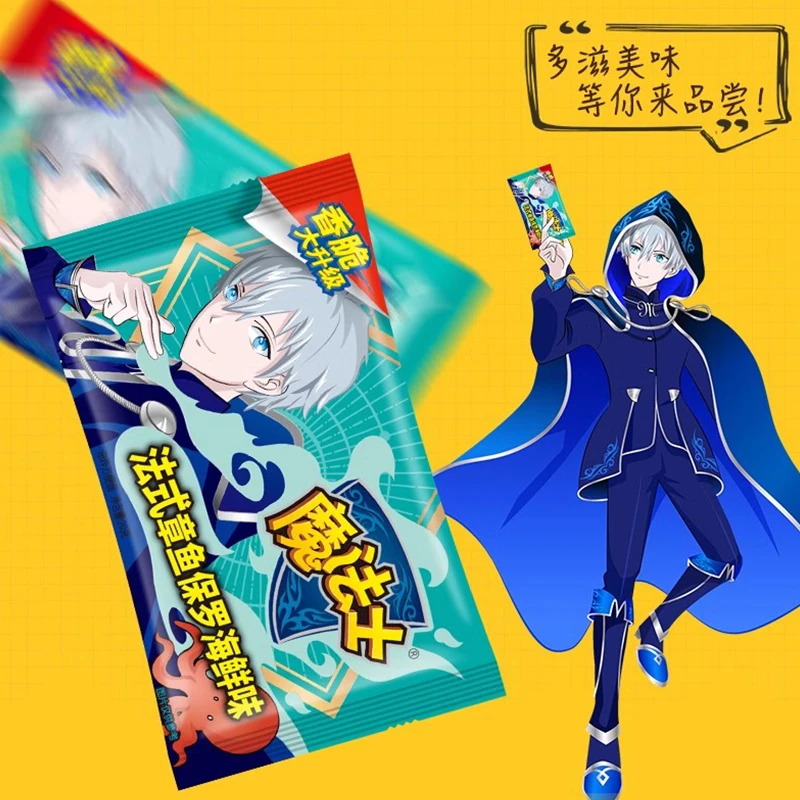 【干脆面】 魔法士 章鱼保罗海鲜味干吃面 20g/袋