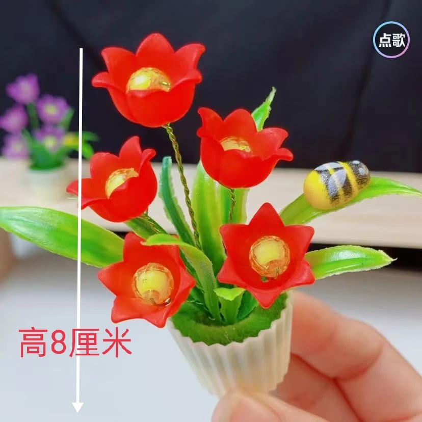 手工5朵铃兰材料包(含 花 叶 铁丝 盆 珠子 扭棒)
