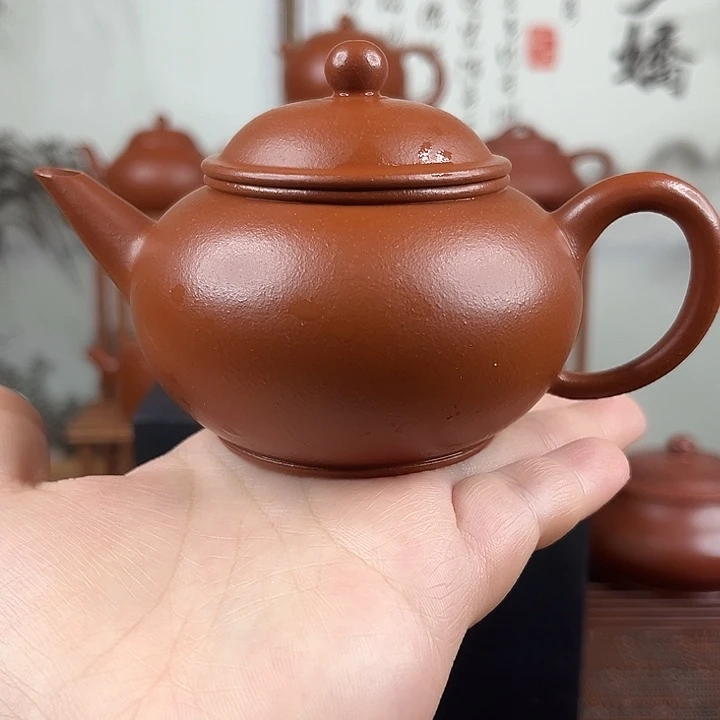 茶壶紫砂原矿紫砂