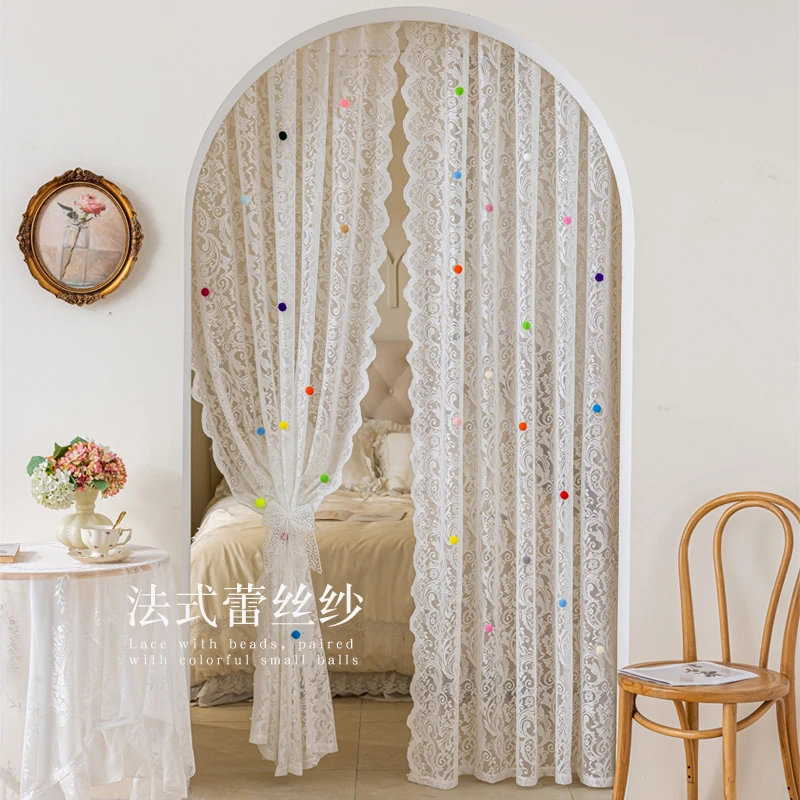 免打孔门帘ins法式蕾丝纱帘飘窗隔断复古魔术窗帘美式田园小清新