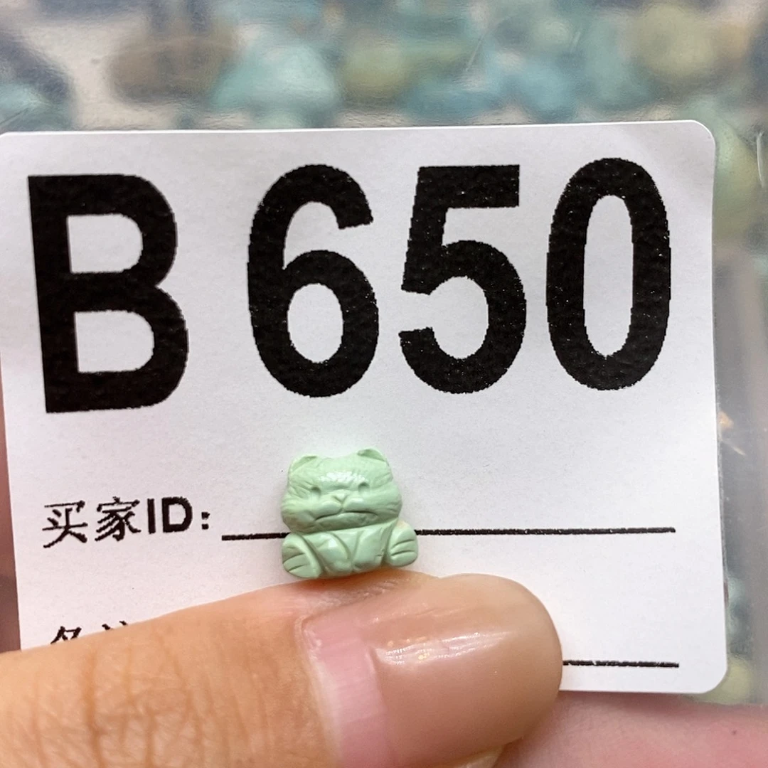 未镶嵌绿松石珠宝奇石不****子
