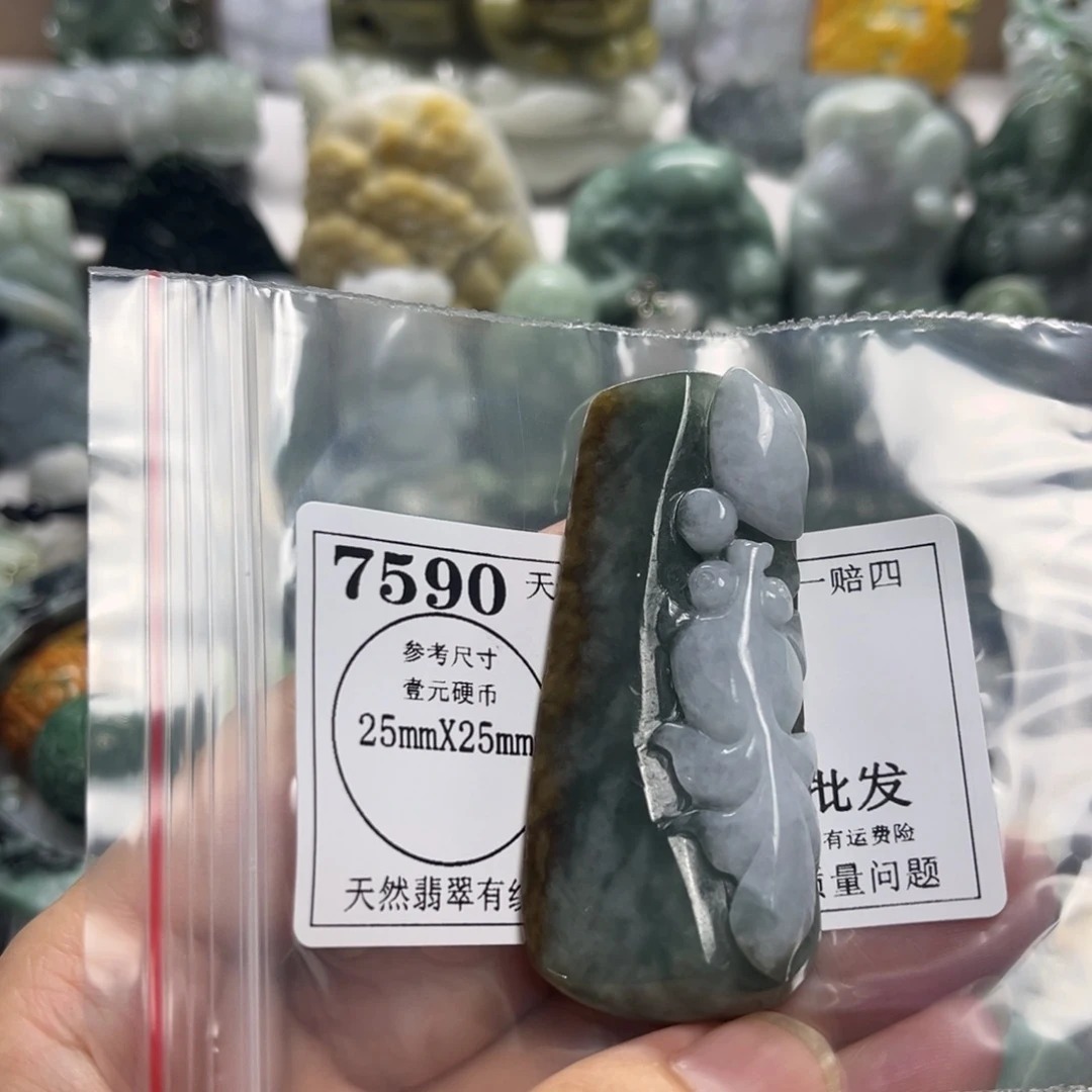翡翠未镶嵌颈饰7590
