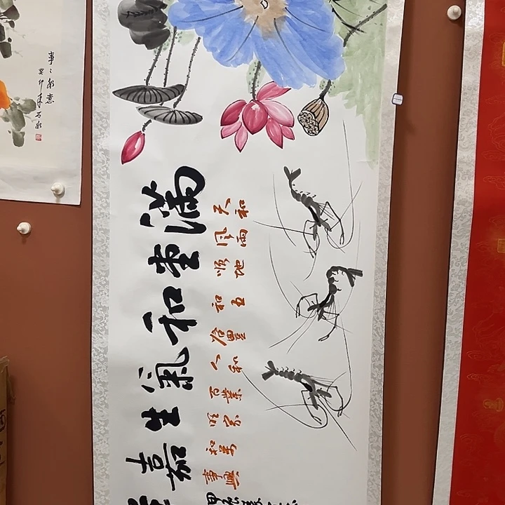 书法书法手写手绘国画133