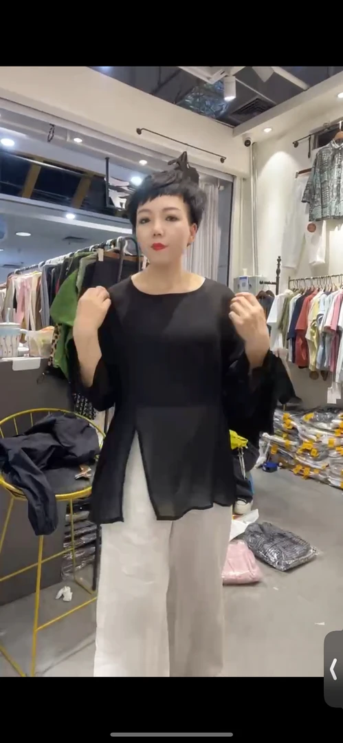 2025侧开叉防晒上衣