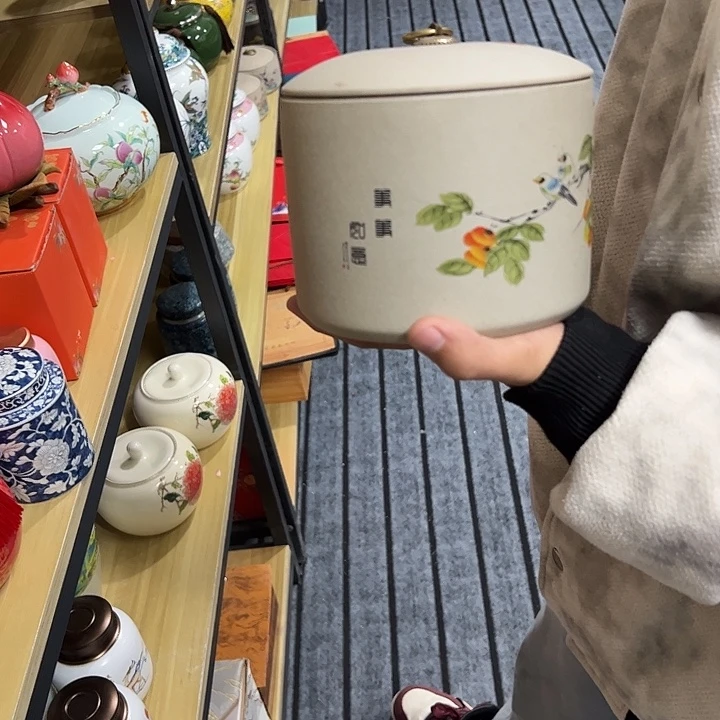 茶叶罐陶瓷家用储物罐瑕疵福利品介意勿拍