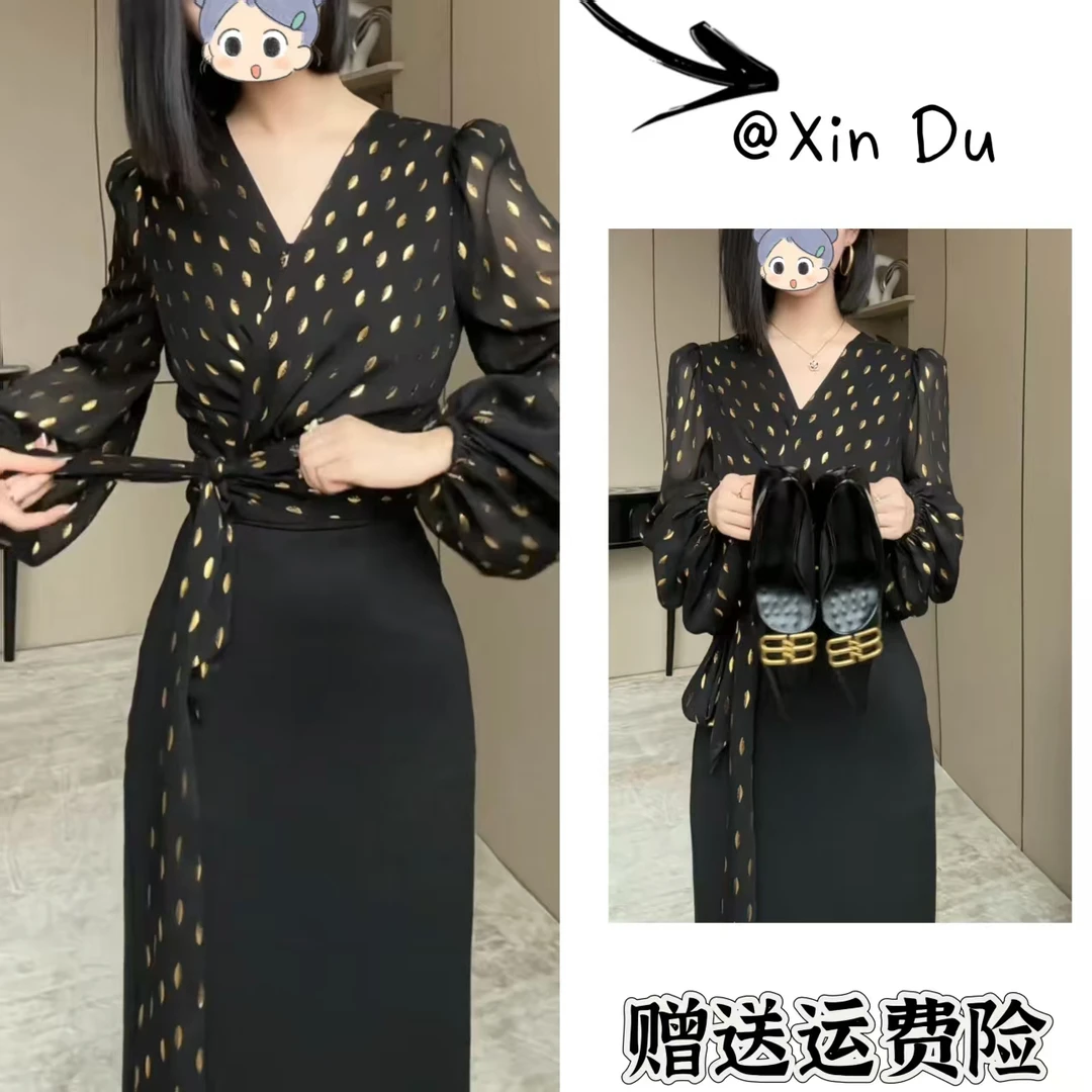 2025秋季新款时尚显瘦气质女士网红洋气两件套百搭款D22358