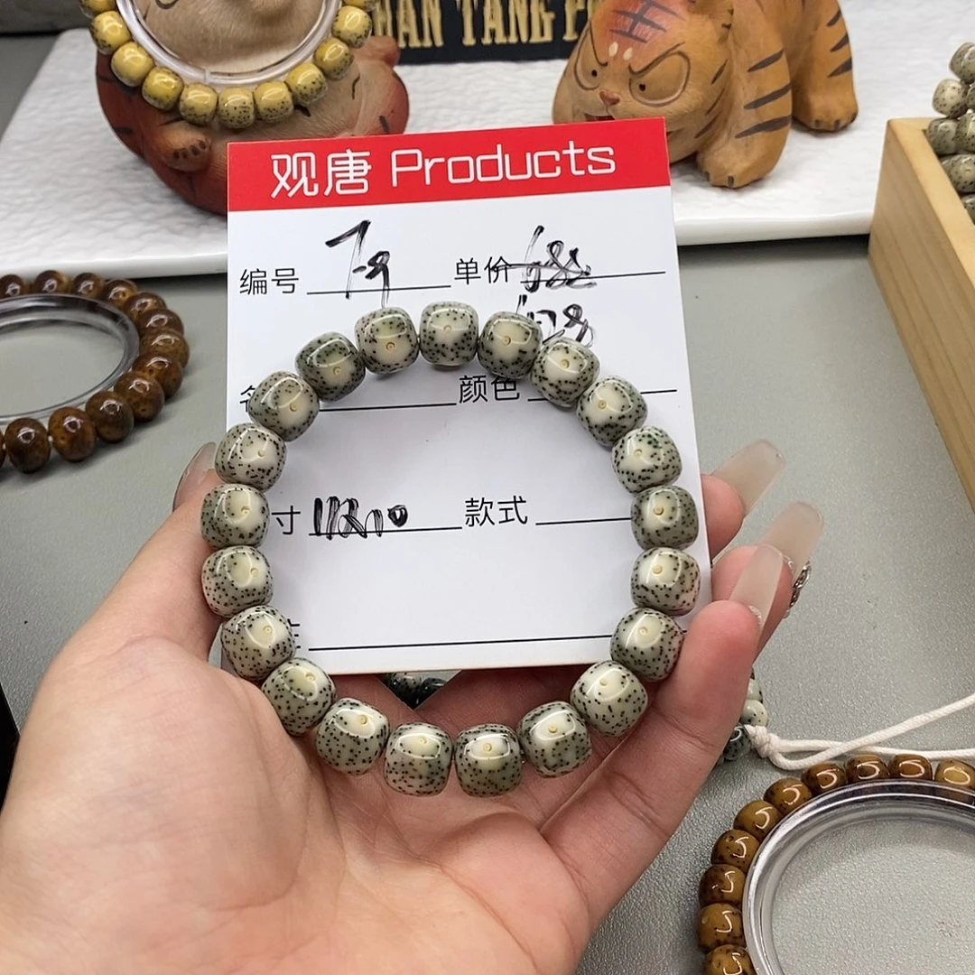 星月菩提手串观唐星月菩提F9