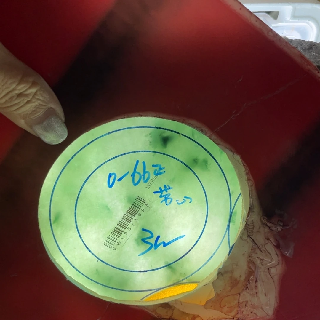 念***尘未镶嵌定制翡翠多样性