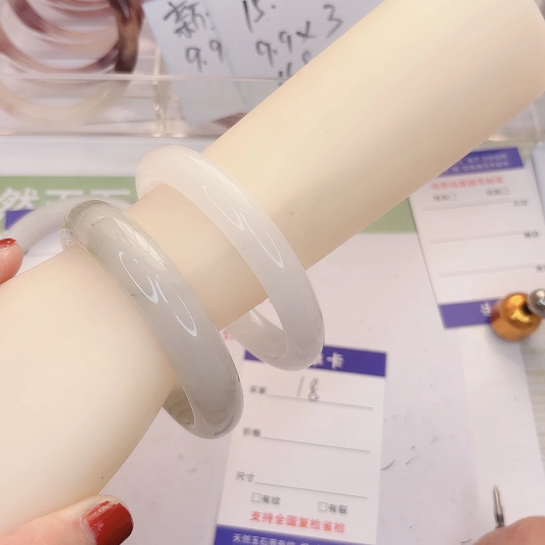 石英质玉未镶嵌手镯18/58