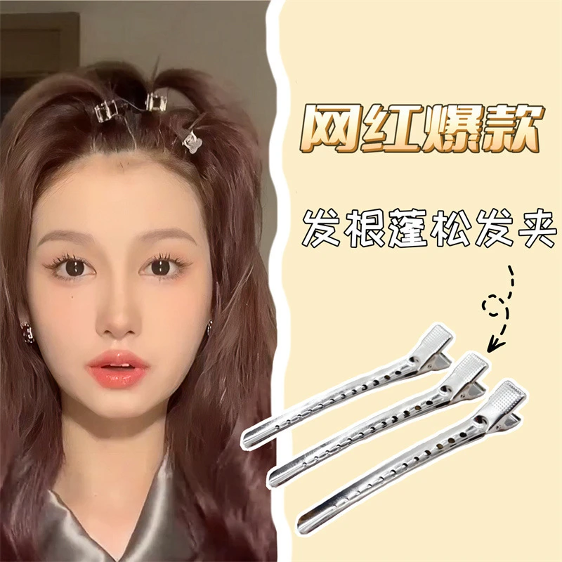 10个美妆夹发根头发蓬松卡子无痕发夹刘海鸭嘴定位夹抓夹饰品化妆
