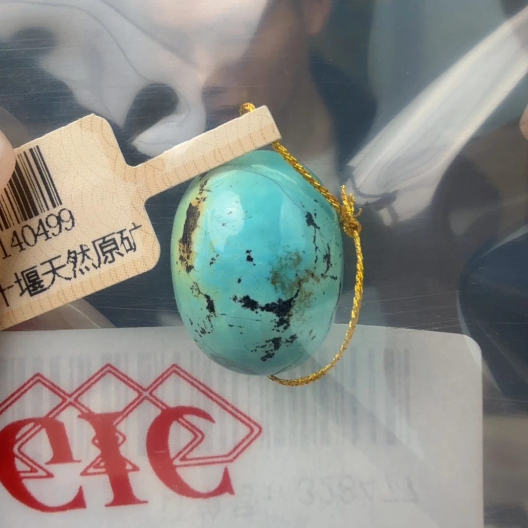 念***～绿松石未镶嵌珠宝奇石