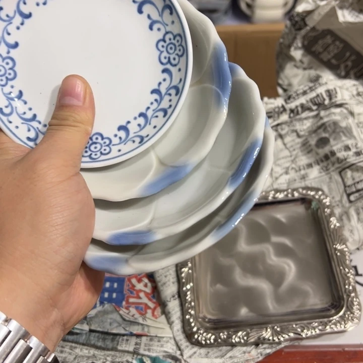 聚鑫源杂货铺子店