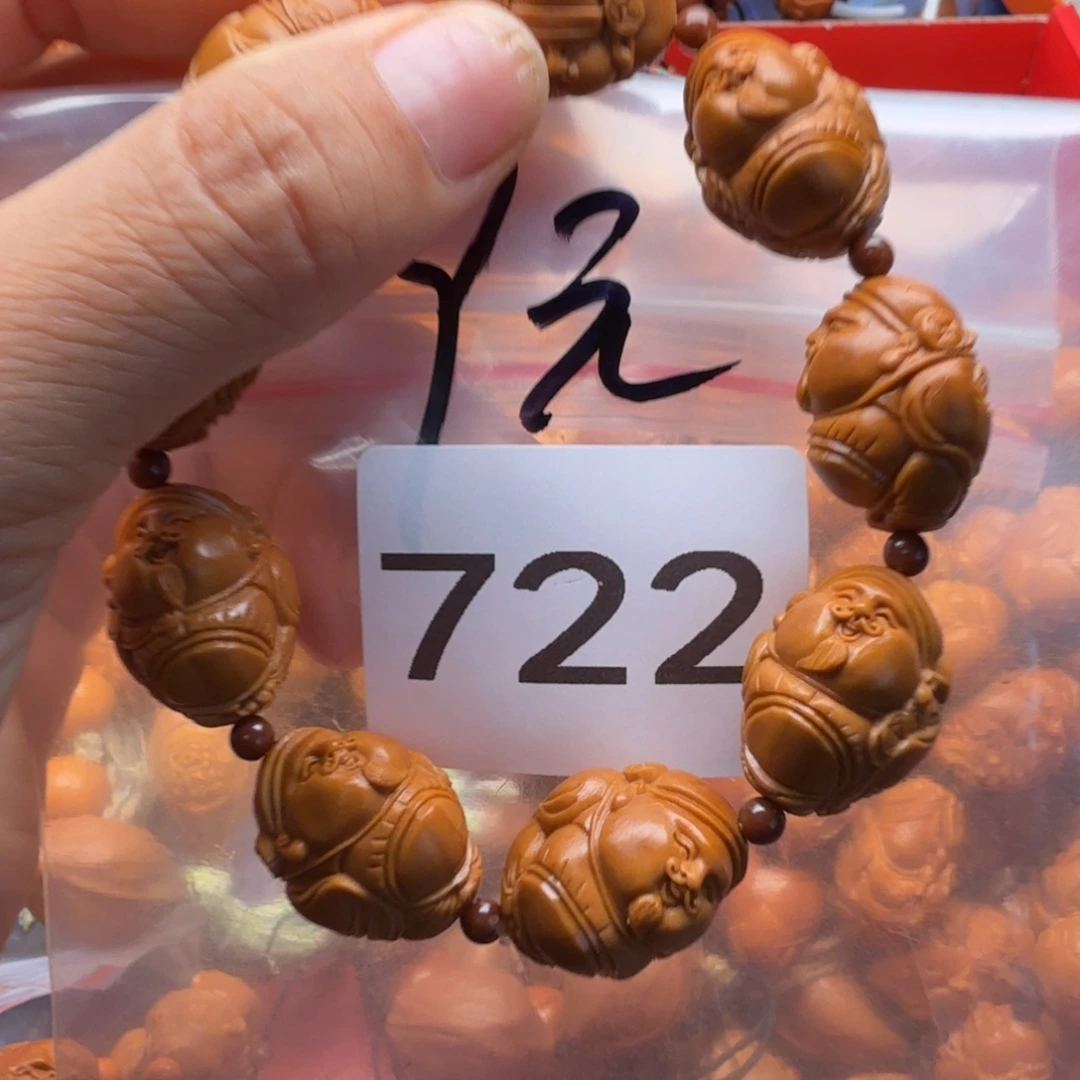 橄榄核手串/手链橄榄核