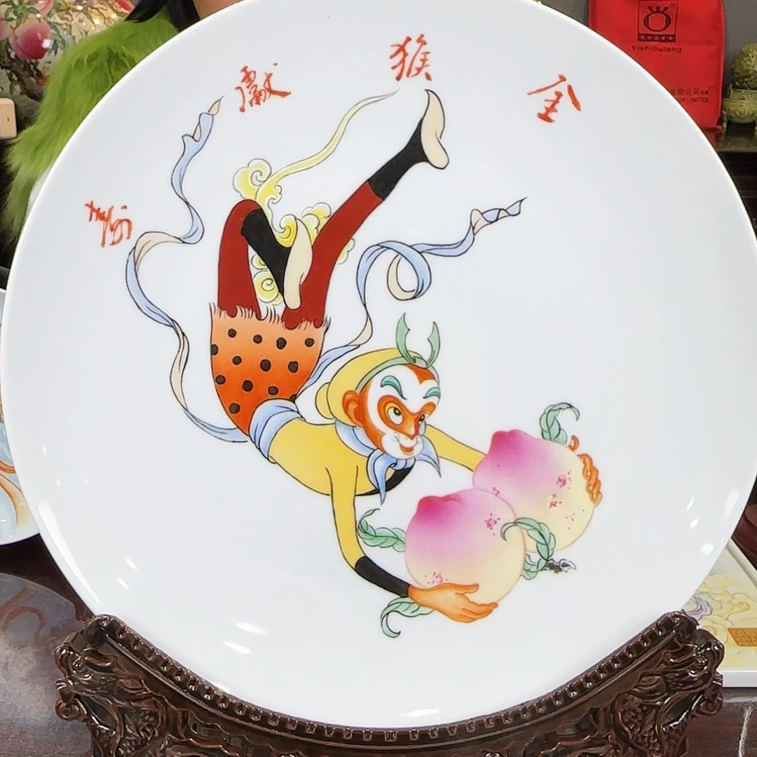 陶瓷陶瓷陶瓷陶瓷