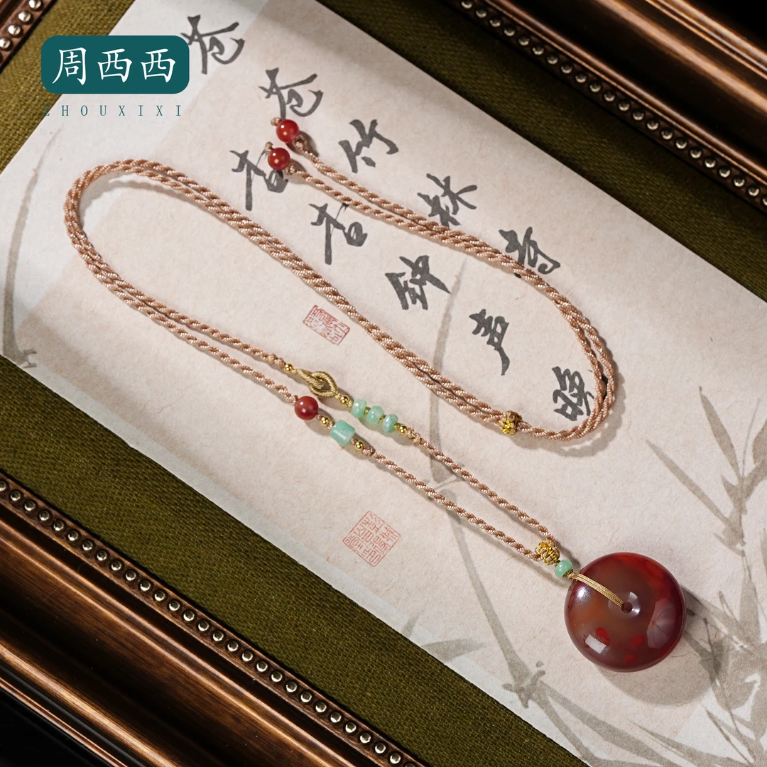 周西西精美18K南红平安扣项链长2.3宽2.3高1百搭多样性发货18808