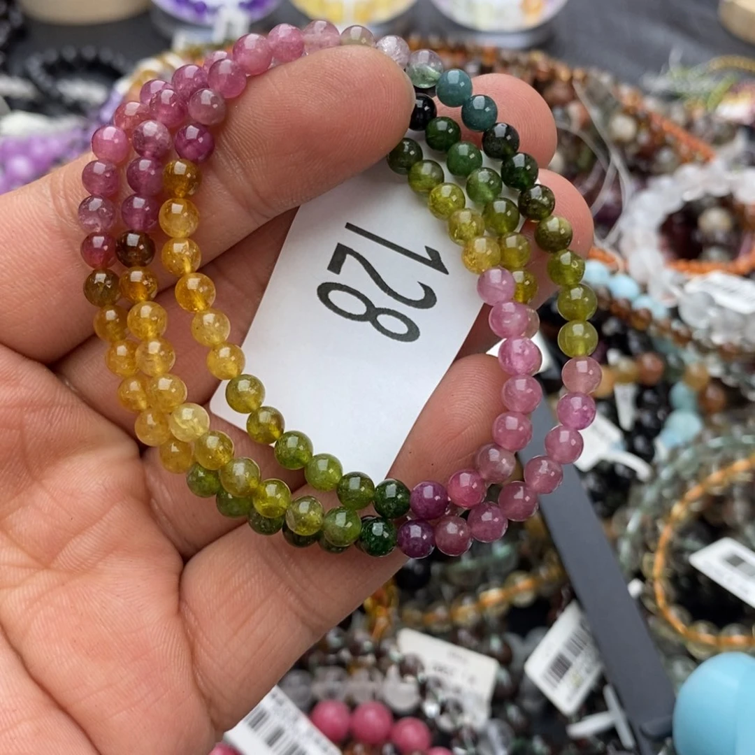 碧玺手链未镶嵌手链