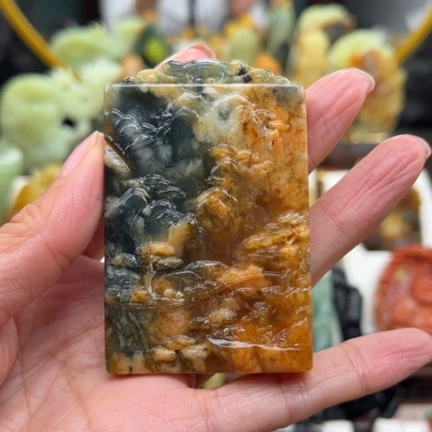 岫玉未镶嵌挂件取*念挂件