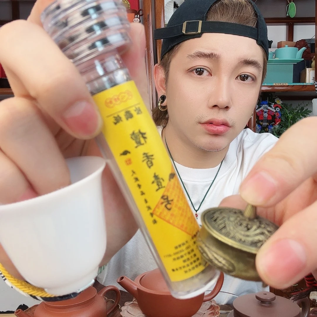 紫砂茶壶R****生哦哦哦哦哦哦哦哦哦哦