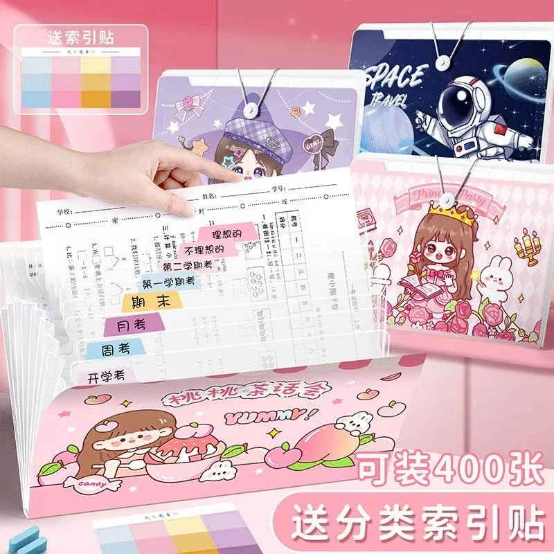 咔巴熊搭扣卡通风琴包款式随机