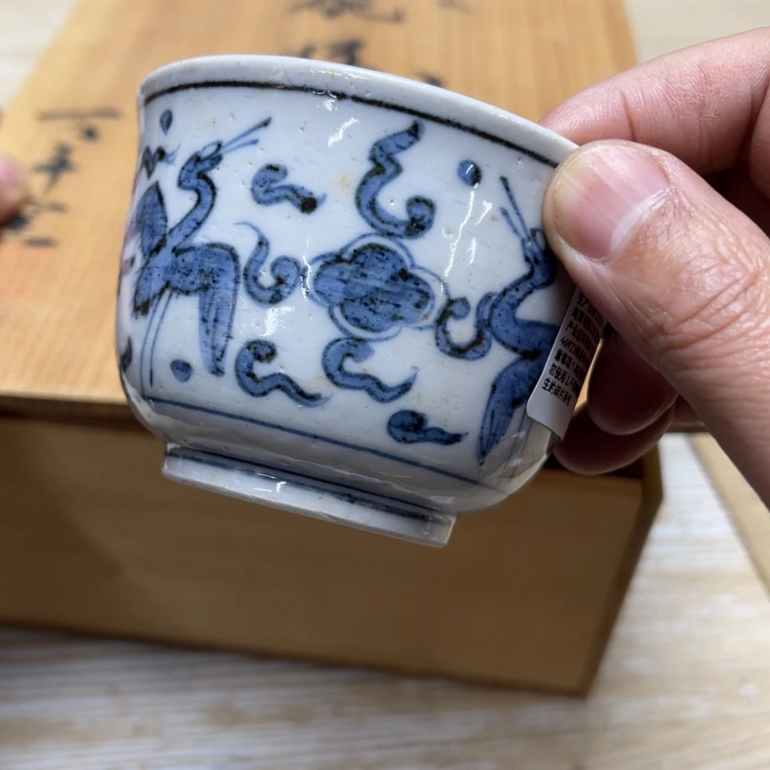 瓷片宝*爷密密麻麻地排列着一个