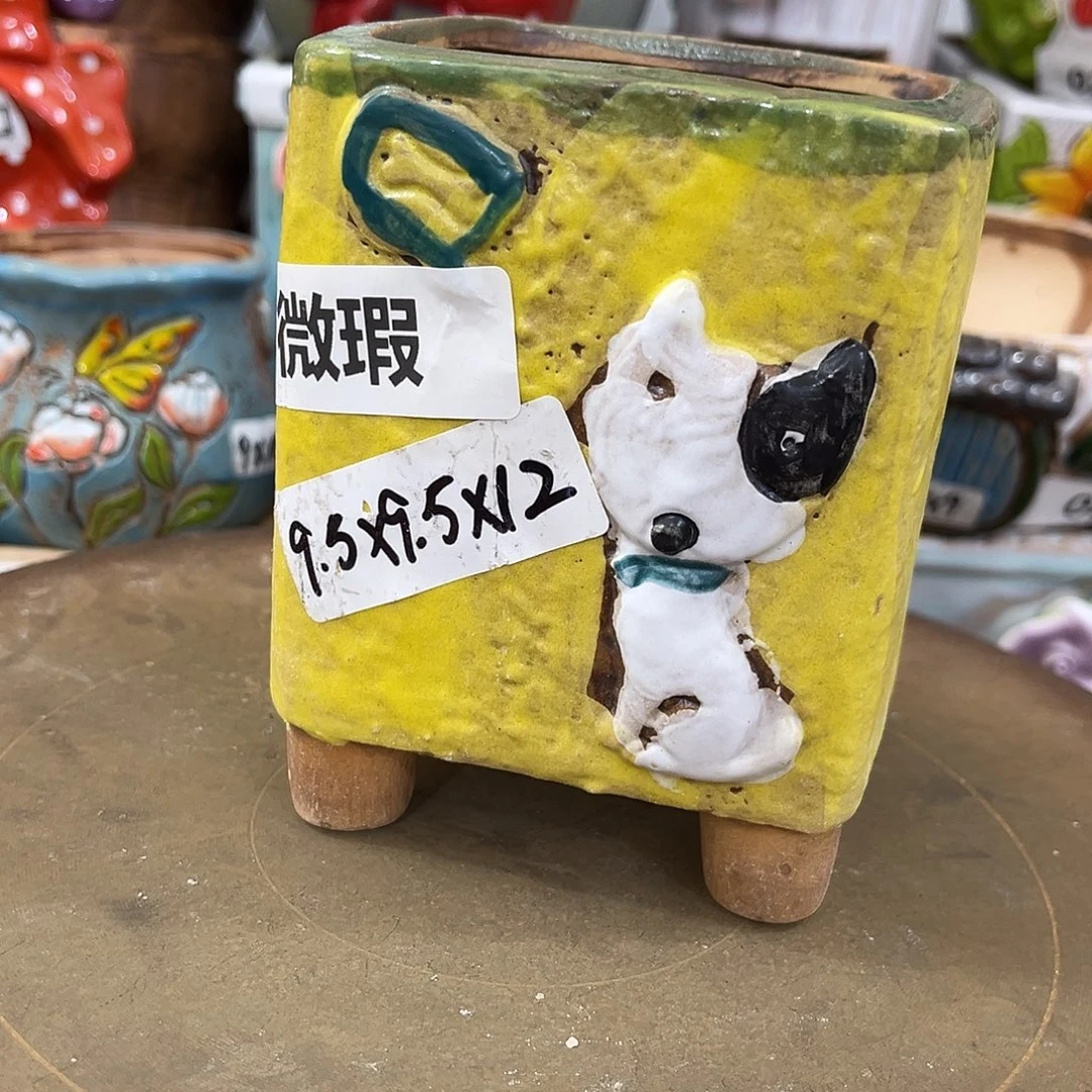 凑满15包邮发货发货