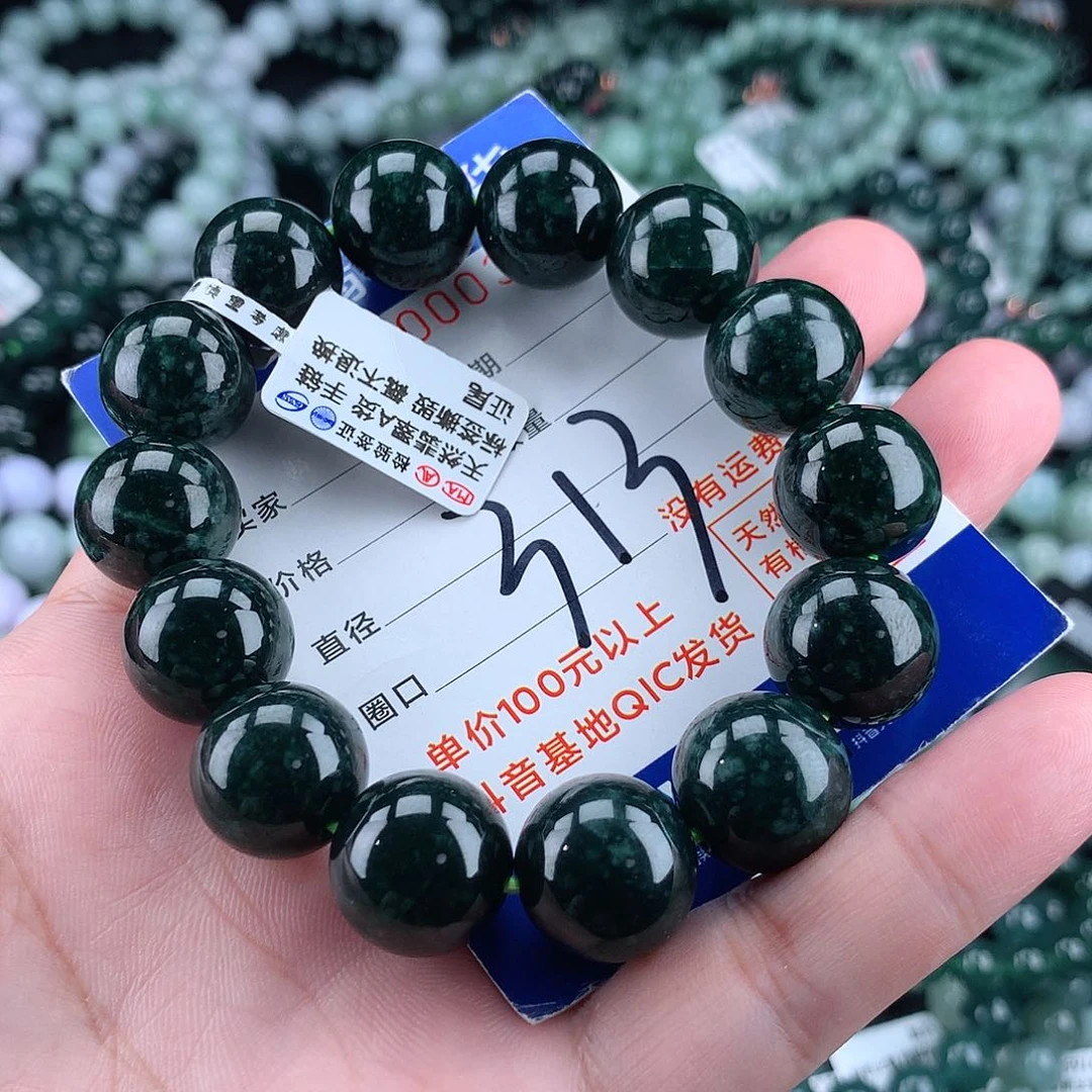 翡翠毛衣链未镶嵌16m