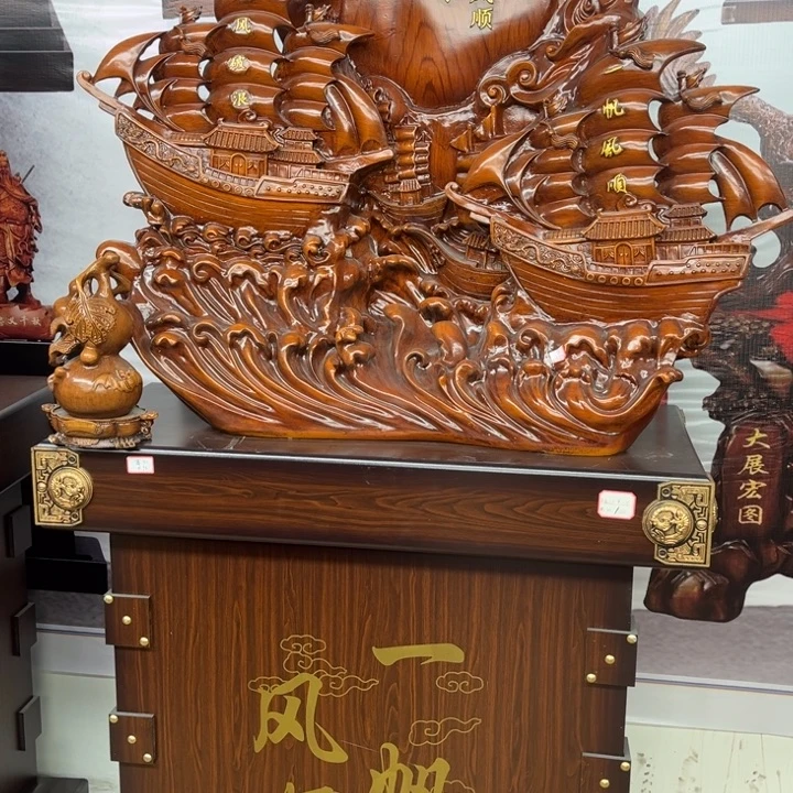 成套家具紫檀木类一帆风顺整套（送小葫芦）