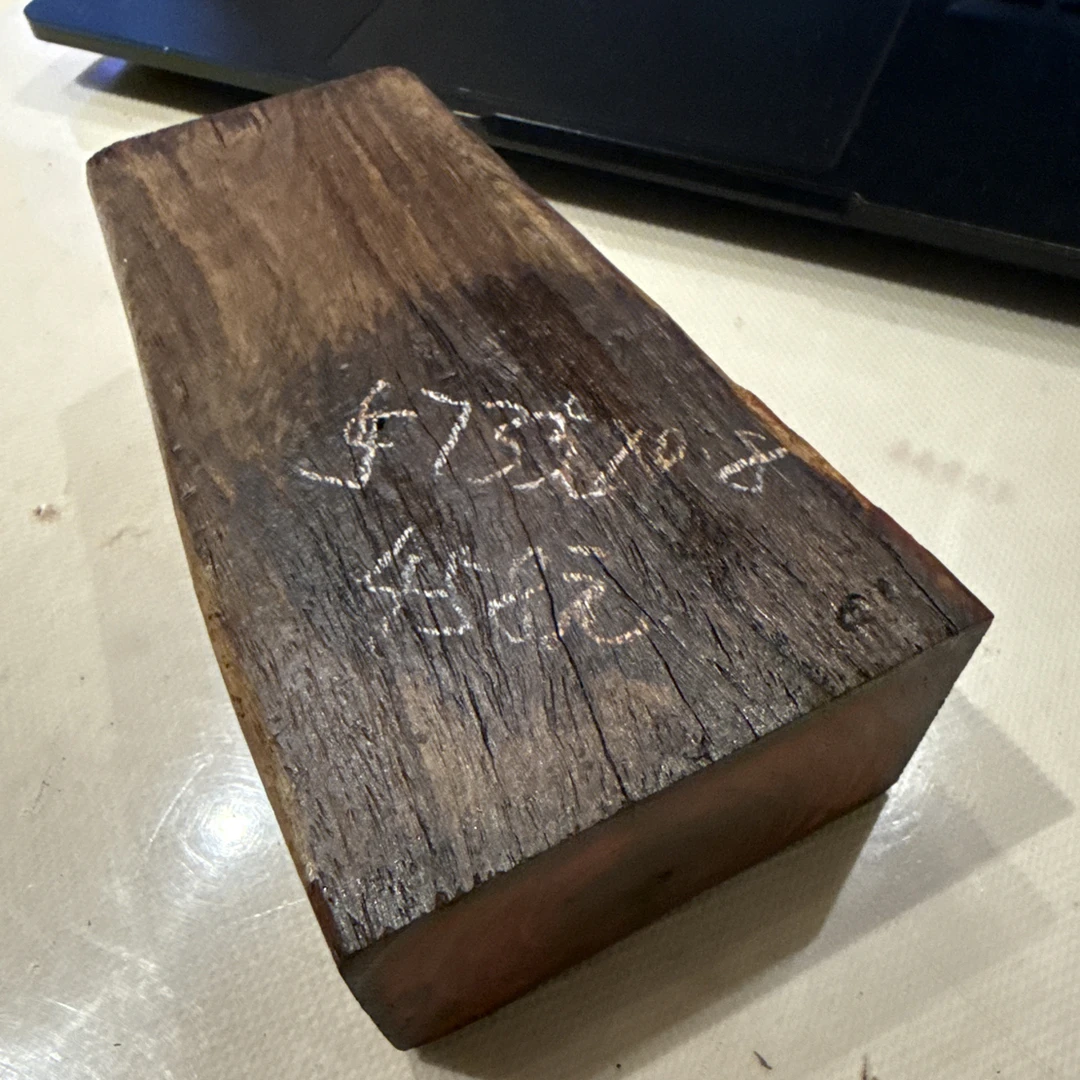 小叶紫檀老料458