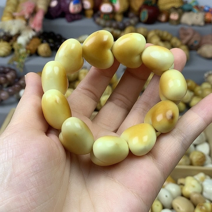 菩提根/象牙果吊坠象牙果爱心瑕疵11颗 不退不换