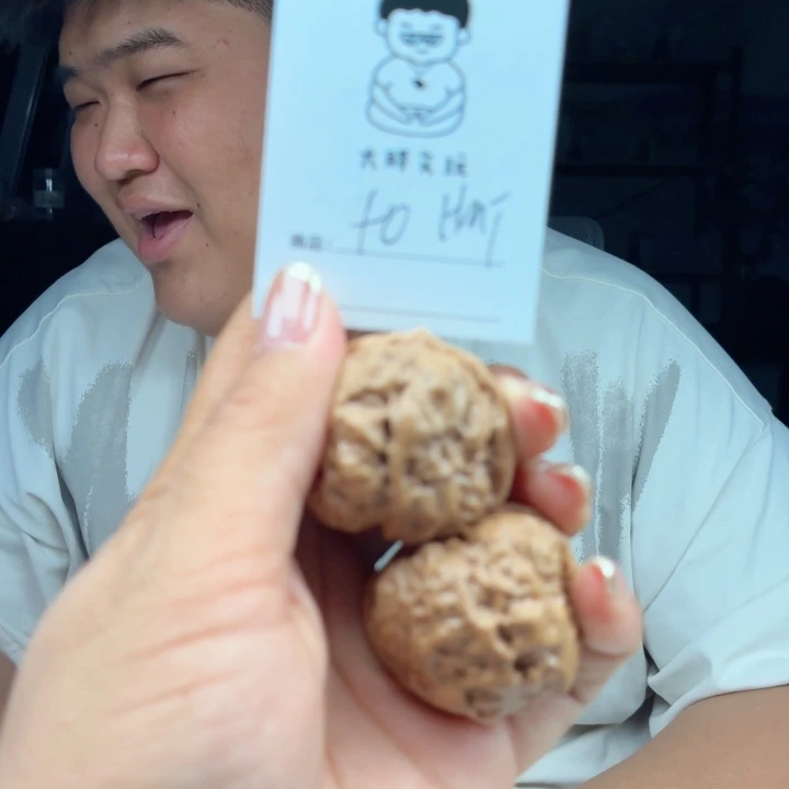 把件文玩核桃40蛤蟆