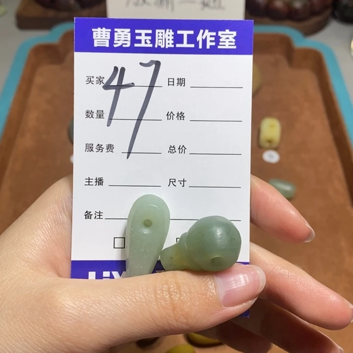 蛇纹石玉未镶嵌颈饰筑***都