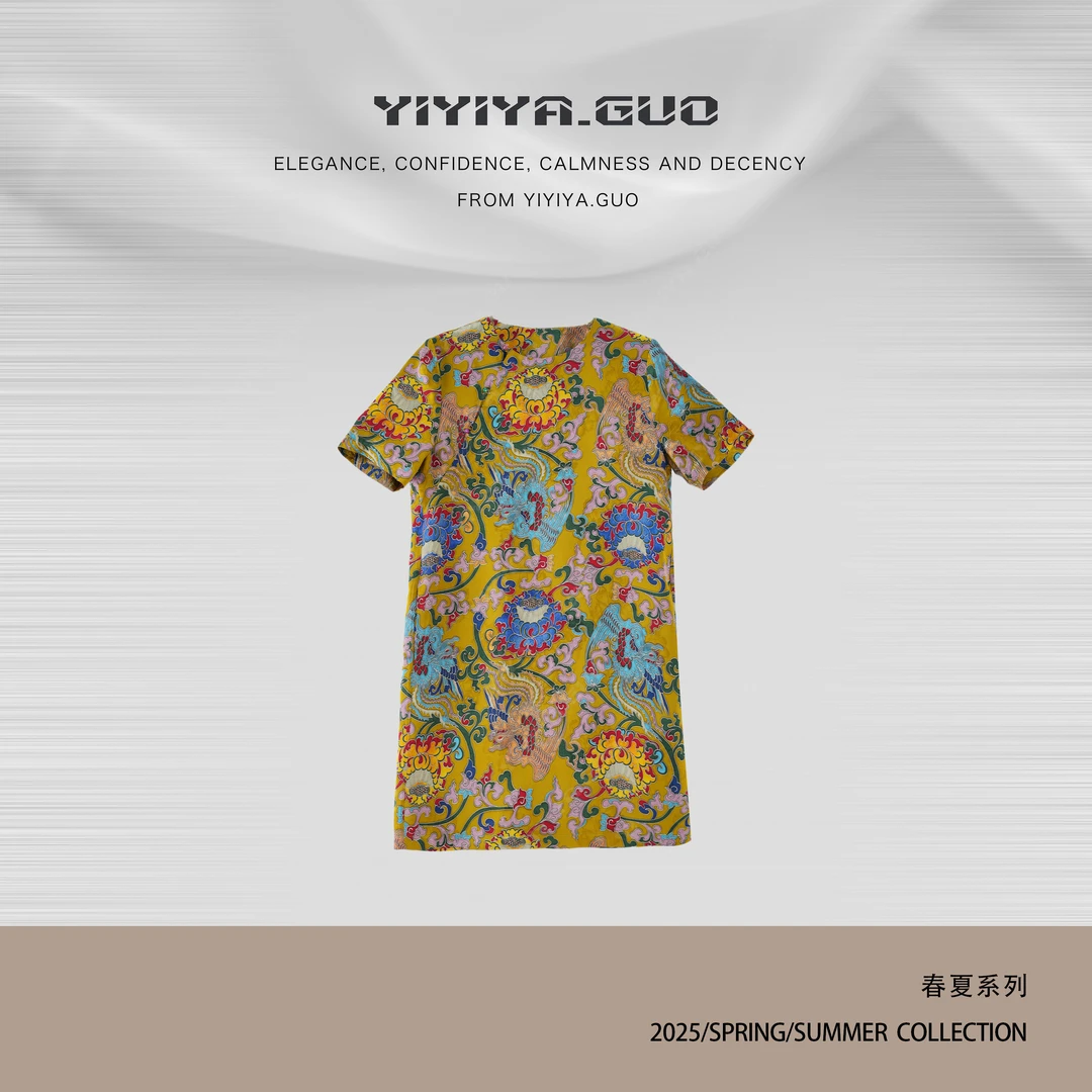 yiyiya.Guo艺艺吖【飞黄腾达】新中式中国风立领斜襟上衣1793SS52