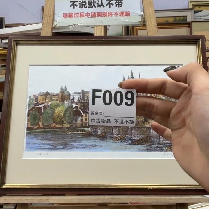 用***4版画009框画印刷不退换